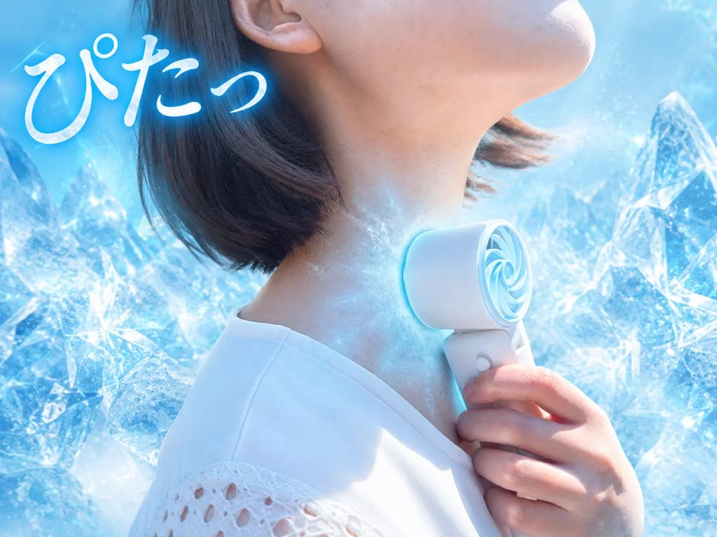 ぴたっ 首元にあてて冷却